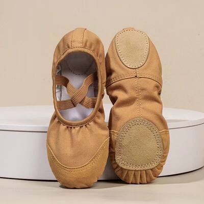 羊皮舞蹈鞋软底芭蕾舞儿童跳舞鞋