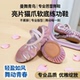 型亮片新款 曼舞青鸟芭蕾舞鞋 不累脚专业版 猫爪鞋 女成人软底练功鞋