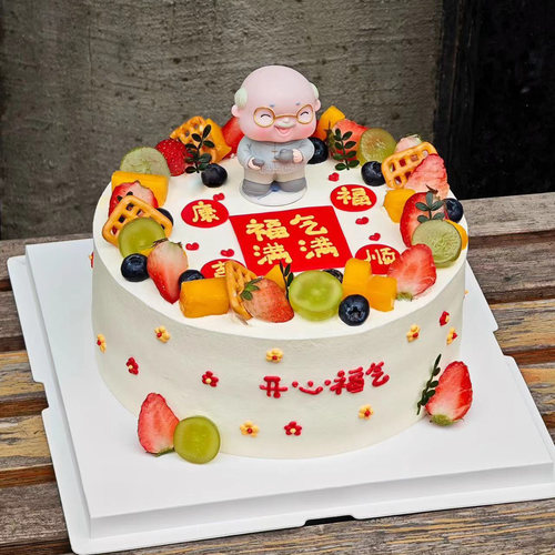水果缤纷祝寿款动物奶油生日蛋糕同城配送上海苏州厦门昆山吴江