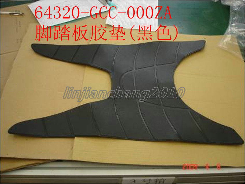 五羊脚踏皮本田小公主喜悦优悦