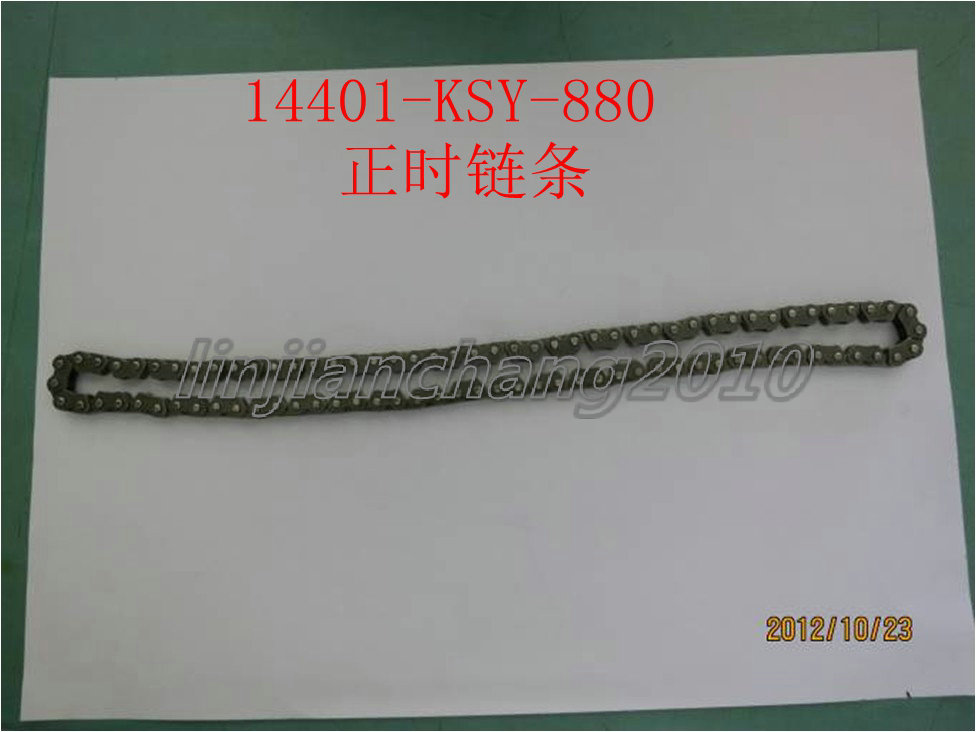 摩托车配件>>链条HONDA/本田