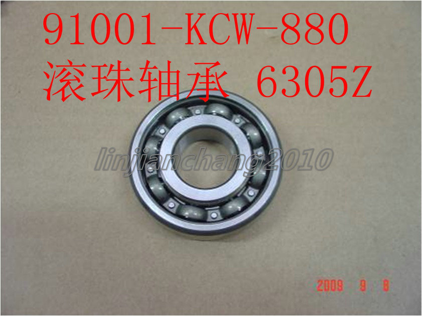 HONDA/本田摩托车配件>>曲轴