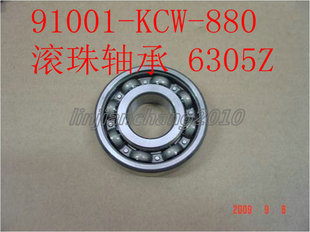 6曲轴轴承6305纯正 五羊本田酷影喜俊佳颖大公主 原厂 WH125T