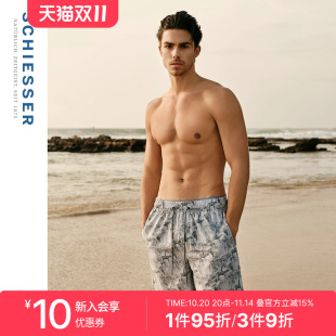 家居短裤 SCHIESSER舒雅奥莱男士 柔软透气印花沙滩裤