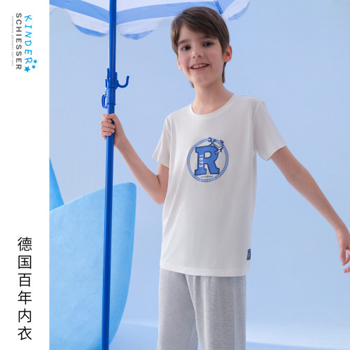 舒雅男童夏日度假家居套装