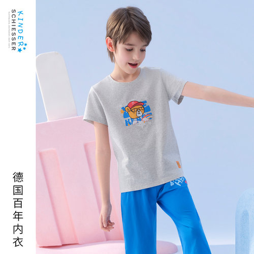 舒雅男童超级小英雄家居服套装