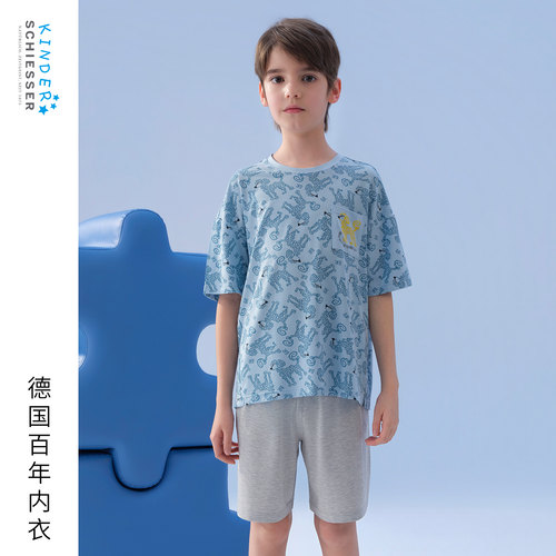 舒雅男童潮酷小狗家居服套装