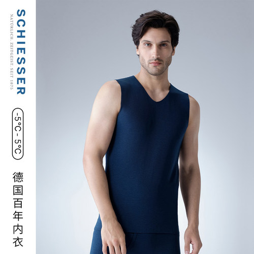 舒雅奥莱男士阿米诺Air保暖背心