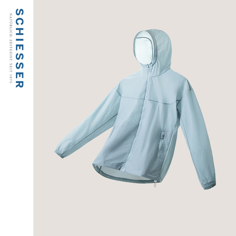 舒雅奥莱男士防紫外线防晒衣