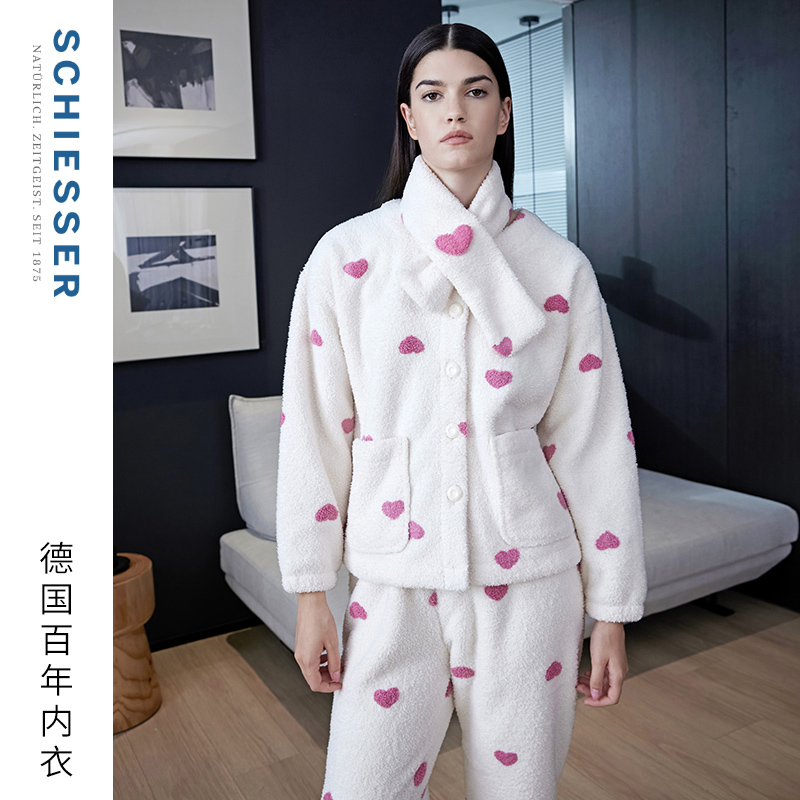 3件套舒雅奥莱羊羔绒女家居套装