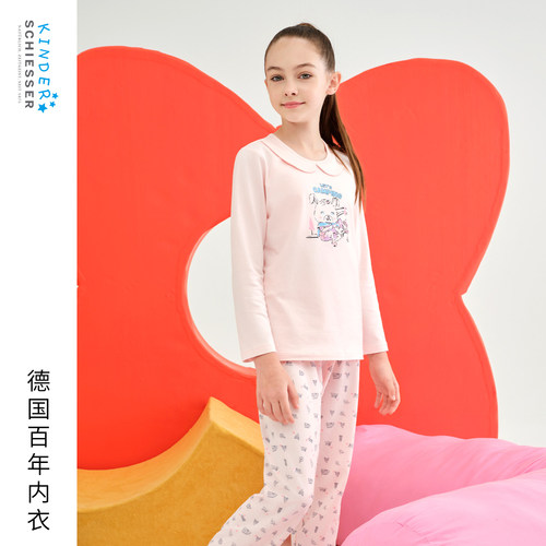 舒雅女童超级小英雄家居服套装
