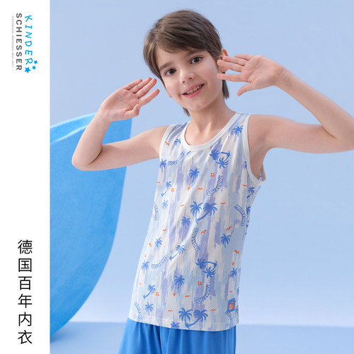 舒雅男童夏日度假背心