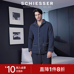 双插兜睡衣家居服套装 SCHIESSER舒雅奥莱男士 提花空气层翻领厚款