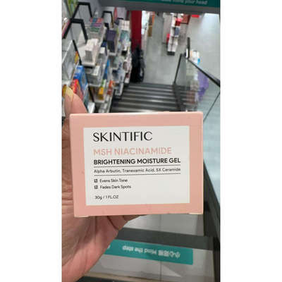 SKINTIFICMSH烟酰胺提亮面霜30g