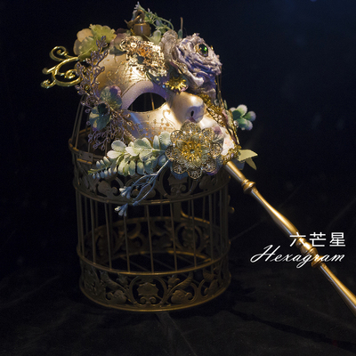 六芒星洛丽塔手持道具
