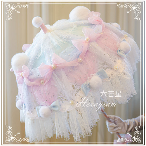 圣诞h六芒星原创手作古董长柄伞