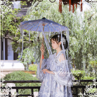 六芒星lolita原创中华风汉服古风伞流苏飘带油纸伞表演古装 仙气道