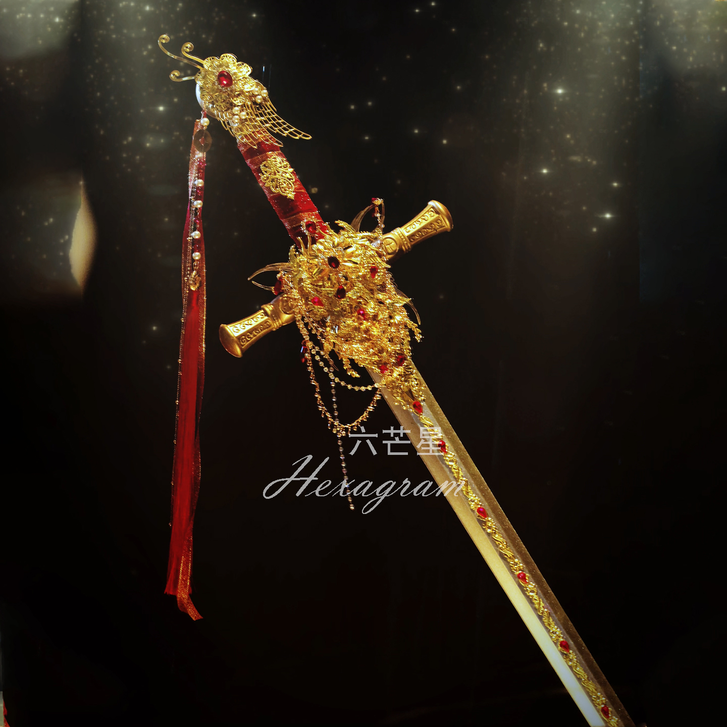 天官赐福谢怜悦神剑古风道具