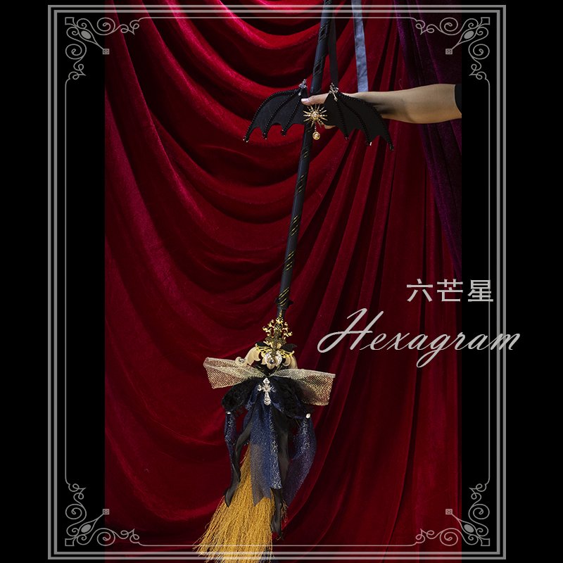 六芒星lolita万圣节魔法扫帚
