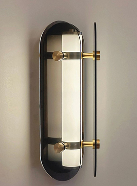 片状亚克力灯 UCCLE烟灰色别墅复刻北欧镜前灯 极简创意led壁灯