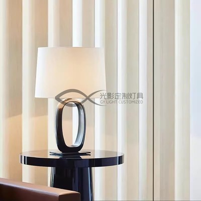 光影定制 源头工厂法式liaigre 卧室书房样板间展厅别墅客厅台灯