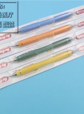 美国进口豪孚迪刮治器彩色树脂柄牙周刮治器龈上龈下手工刮治