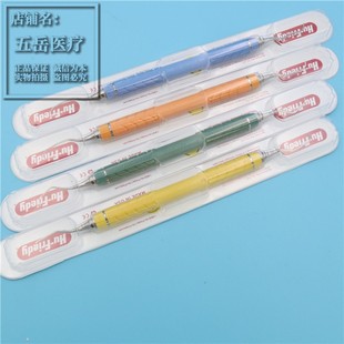 美国进口豪孚迪刮治器彩色树脂柄牙周刮治器龈上龈下手工刮治