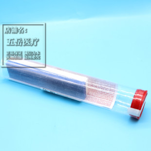 美国豪孚迪Hu-friedy刮治器磨石矩形双色水磨石原装正品