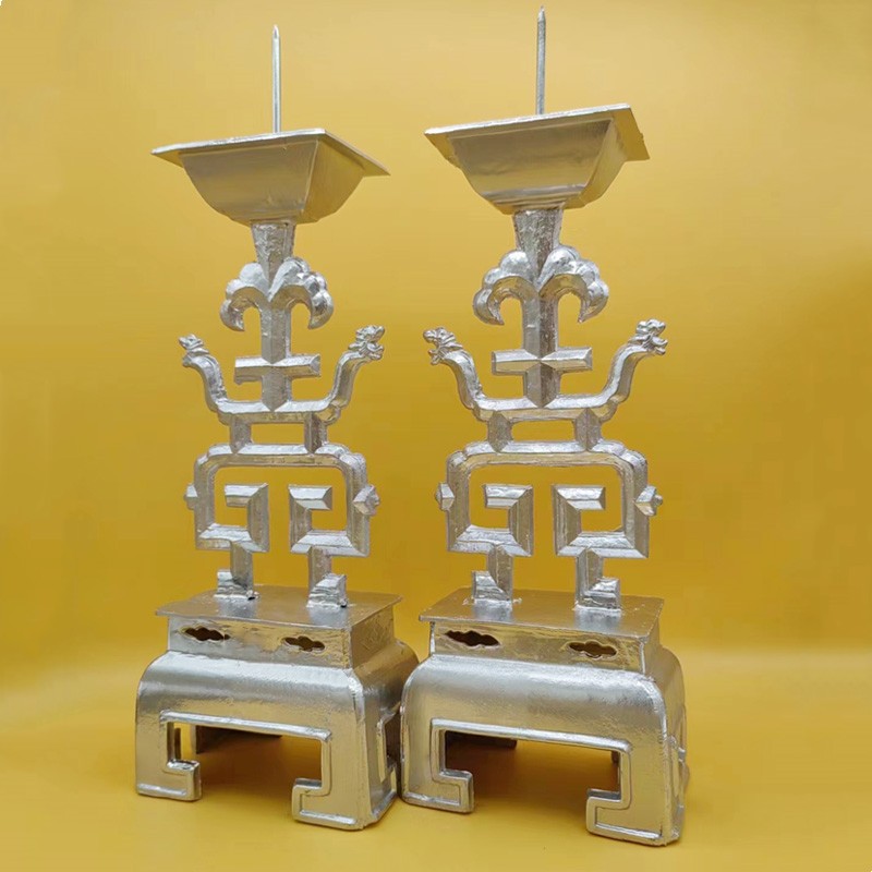 加厚底座双喜寿字台传统锡烛台蜡台蜡烛台嫁结婚妆洞房花烛中式