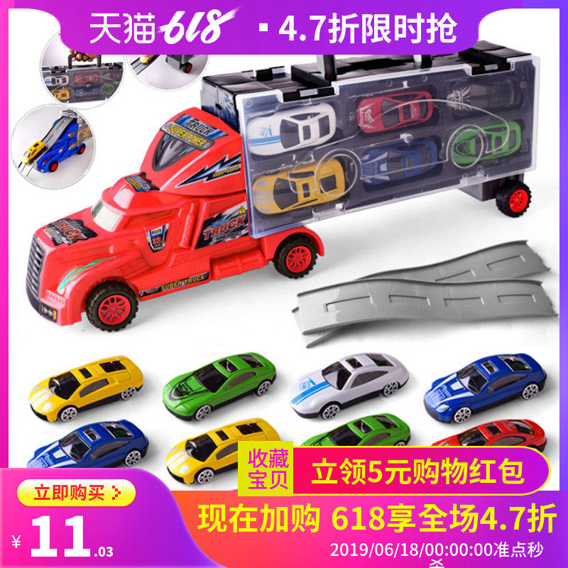 儿童大货柜车玩具模型合金车带轨道仿真小汽车男孩女孩玩具车玩具|msdalam kategori Toy/bayi/teka-teki/blok bangunan/model, model statik, mainan model lain - dari Buy2taobao.com untuk memberikan perkhidmatan ejen Taobao profesional membeli