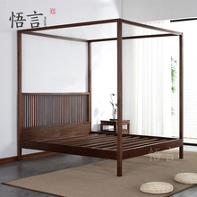 新中式 原木双人床架子床仿古拔步床民宿客栈家具可定制 实木床中式