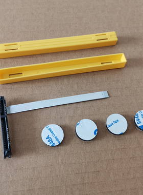 OWZ雷神小白IGER L1内置硬盘排线MixBook笔记本sata接口线TR Mix