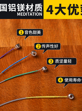 德国小提琴琴弦VM小提琴弦成人4/4儿童1/4套弦送E弦考级专用配件
