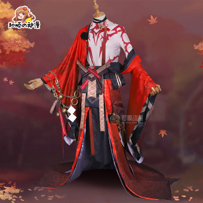 taobao agent Heshun Mo Family Yinyang Division COS clothing Tibetan Ghost Cut Huaguang Chichen Cosplay Game Anime Full Clothing