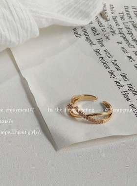 亮眸日韩交叉镶钻锆石戒指女轻奢小众设计感指环时尚气质开口戒