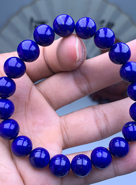 天然青金石手串 圆珠阿富汗帝王青金石手链饰品批发 青金石饰品