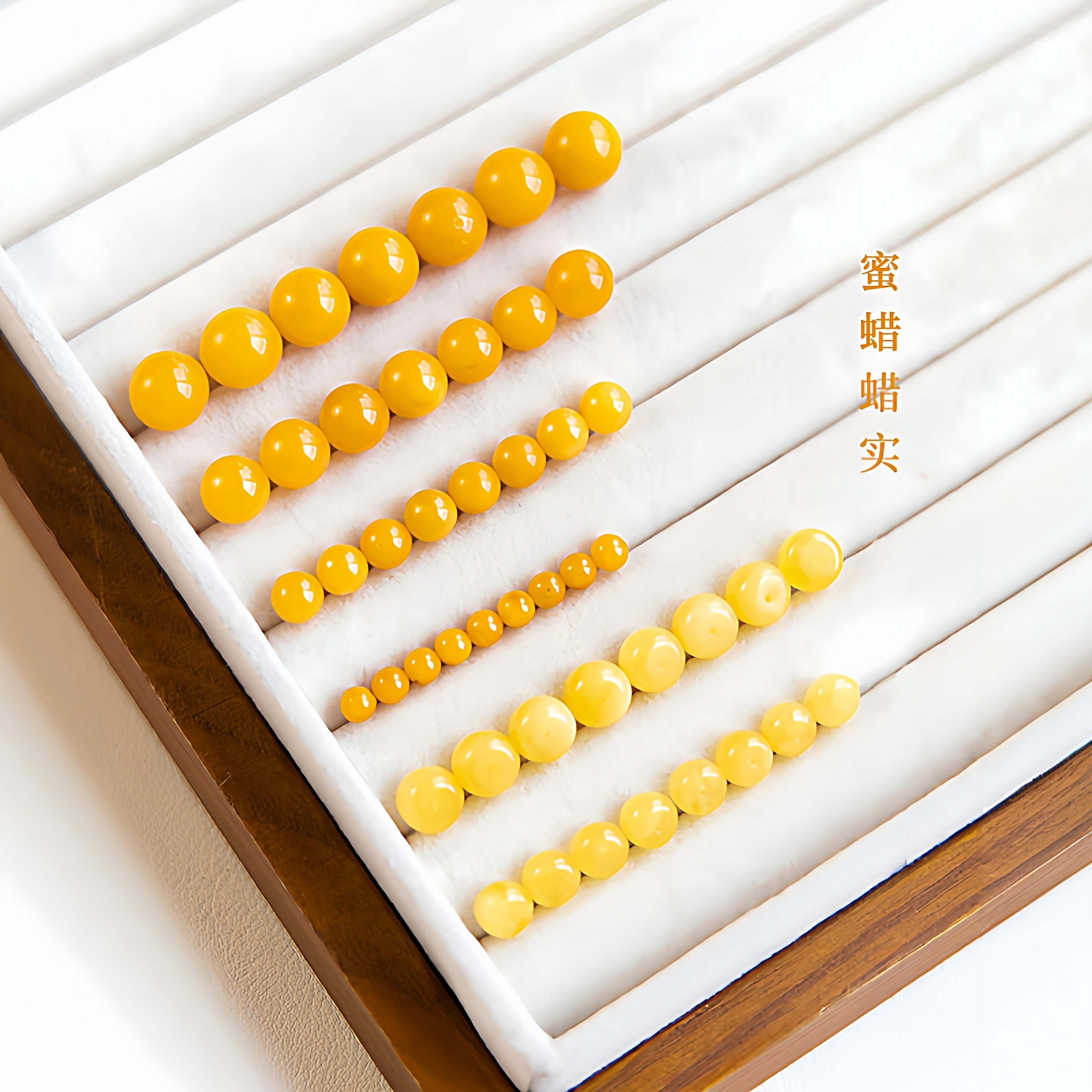 天然蜜蜡散珠高货鸡黄油圆珠琥珀色老型珠桶珠diy手串珠子散珠
