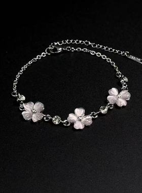 韩版气质粉色猫眼石幸运四叶草手链女时尚简约森系女学生闺蜜礼物