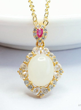 S925银镶天然和田玉吊坠白玉水滴项链高品质轻奢玉髓玉项链爆款