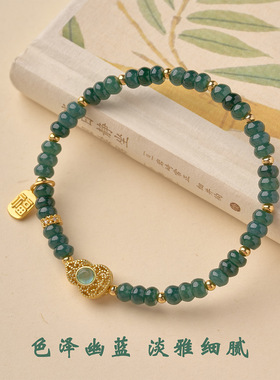 天然蓝水翡翠手女冰种玉石葫芦手串算盘珠高级感手链批发景区文创