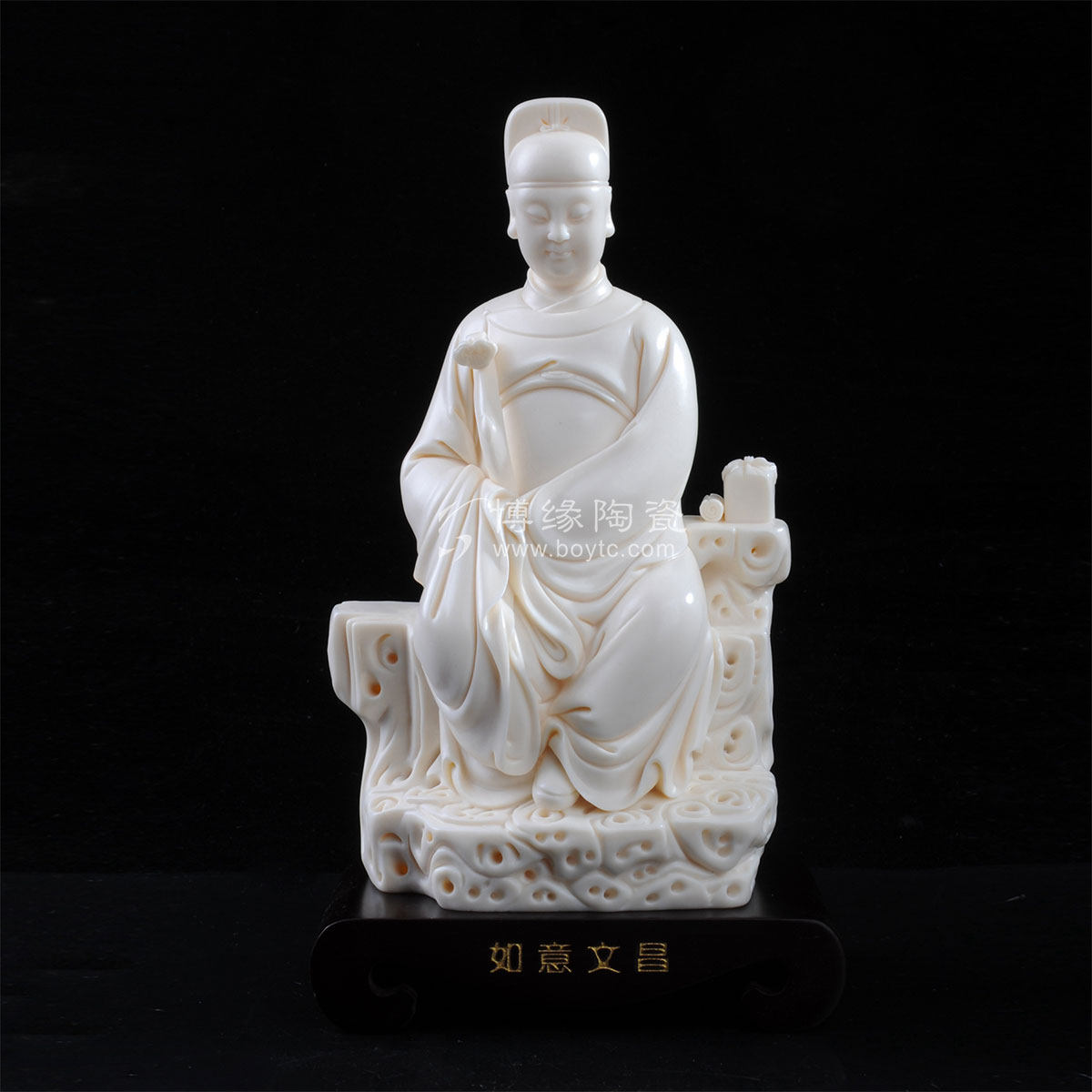 如意文昌中国工艺美术大师许瑞峰德化白瓷文昌书房办公室工艺摆件