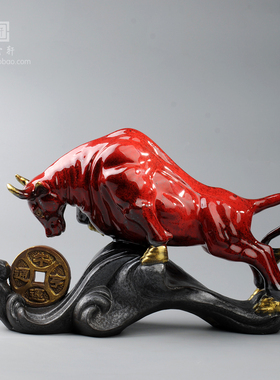 牛运亨通如意牛开拓辉辉牛年生肖牛红色喜庆陶瓷工艺品礼品摆件