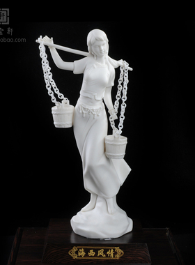 泉州客厅商务礼品德化白瓷惠安女