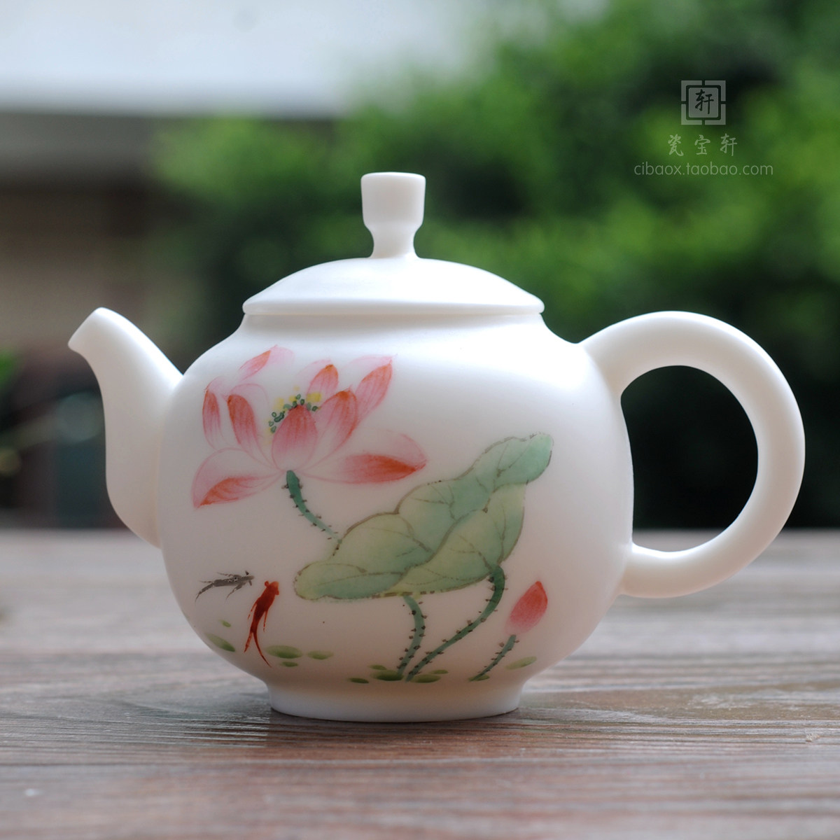 手绘荷花羊脂玉脂瓷壶匏尊壶乳鼎壶雅致白瓷壶送女士闺蜜老婆领导