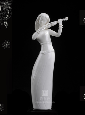 人物美女拉小提琴礼品德化白瓷