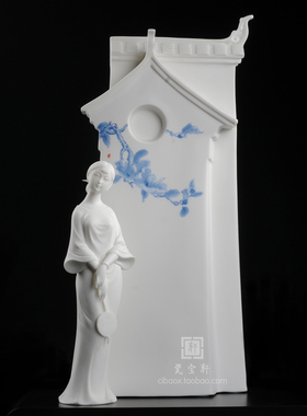 德化白瓷古典美女风生日工艺礼品