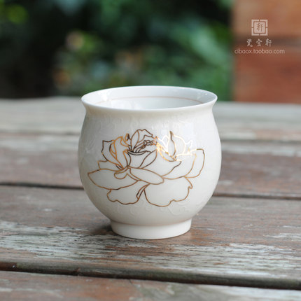 花开富贵杯 双层杯 金牡丹 中号品茗咖啡杯 普洱茶杯德化陶瓷茶杯
