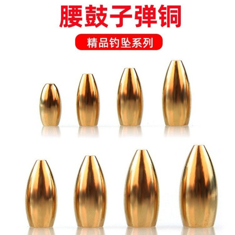 渔具钓鱼配件路亚渔具垂钓鱼用品鱼竿配件配重腰鼓子弹太空豆,户外/登山/野营/旅行用品,铅坠,淘宝优惠券,粉丝福利购,淘宝优惠卷