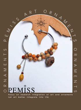 PEMISS植物果实手镯新中式女首饰
