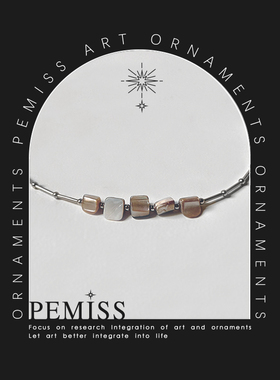 PEMISS简约百搭牛头贝壳项链